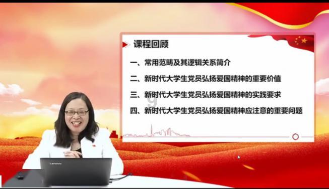 狡猾狐狸逃脱