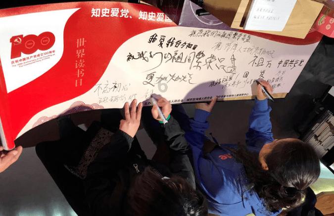 又一起！乌军曝食品贪腐案 涉案金额达130万美元
