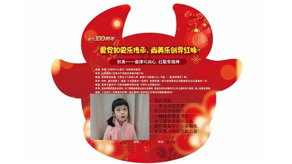 有人跟男友说我以前跟一个男生关系很好，男友问我，我解释了以前就是吃过两次饭，但他对我变了，怎么办？游戏画面