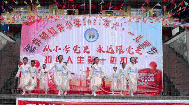 无人的神秘村
