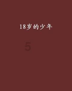 金门战役到底多惨烈?伤亡情况如何?-专业的知识问答网页